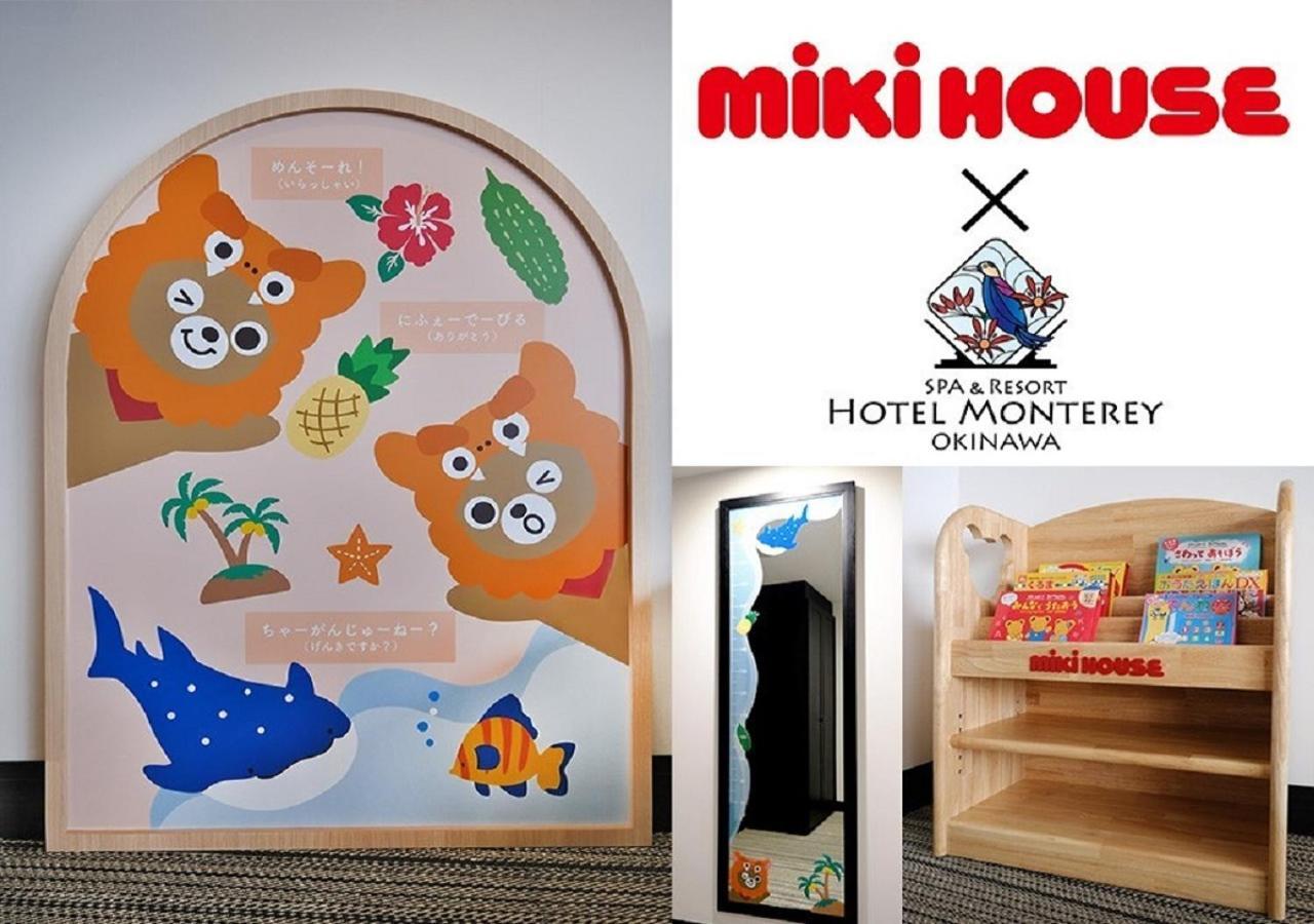 Hotel Monterey Okinawa Spa&Resort Onna Exterior foto MIKIHOUSE Hotel
